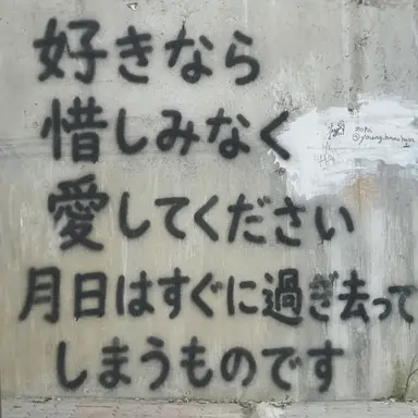 Profile image of ハン・ワンホ