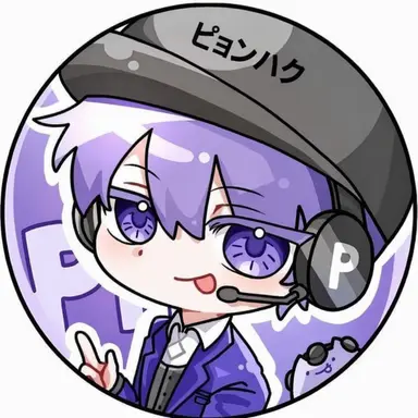 Profile image of ピョンハク