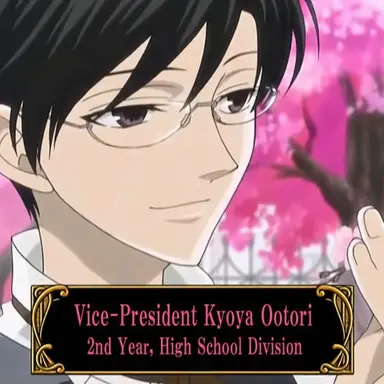 Profile image of Ootori Kyoya