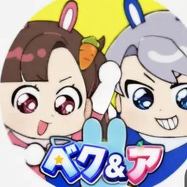 Profile image of ベクヒョン
