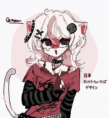 Profile image of 日本