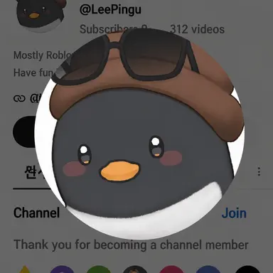 Profile image of LeePingu