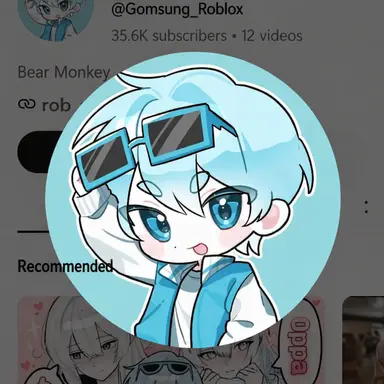 Profile image of Gomsung