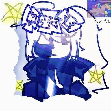 Profile image of ヘンゼル