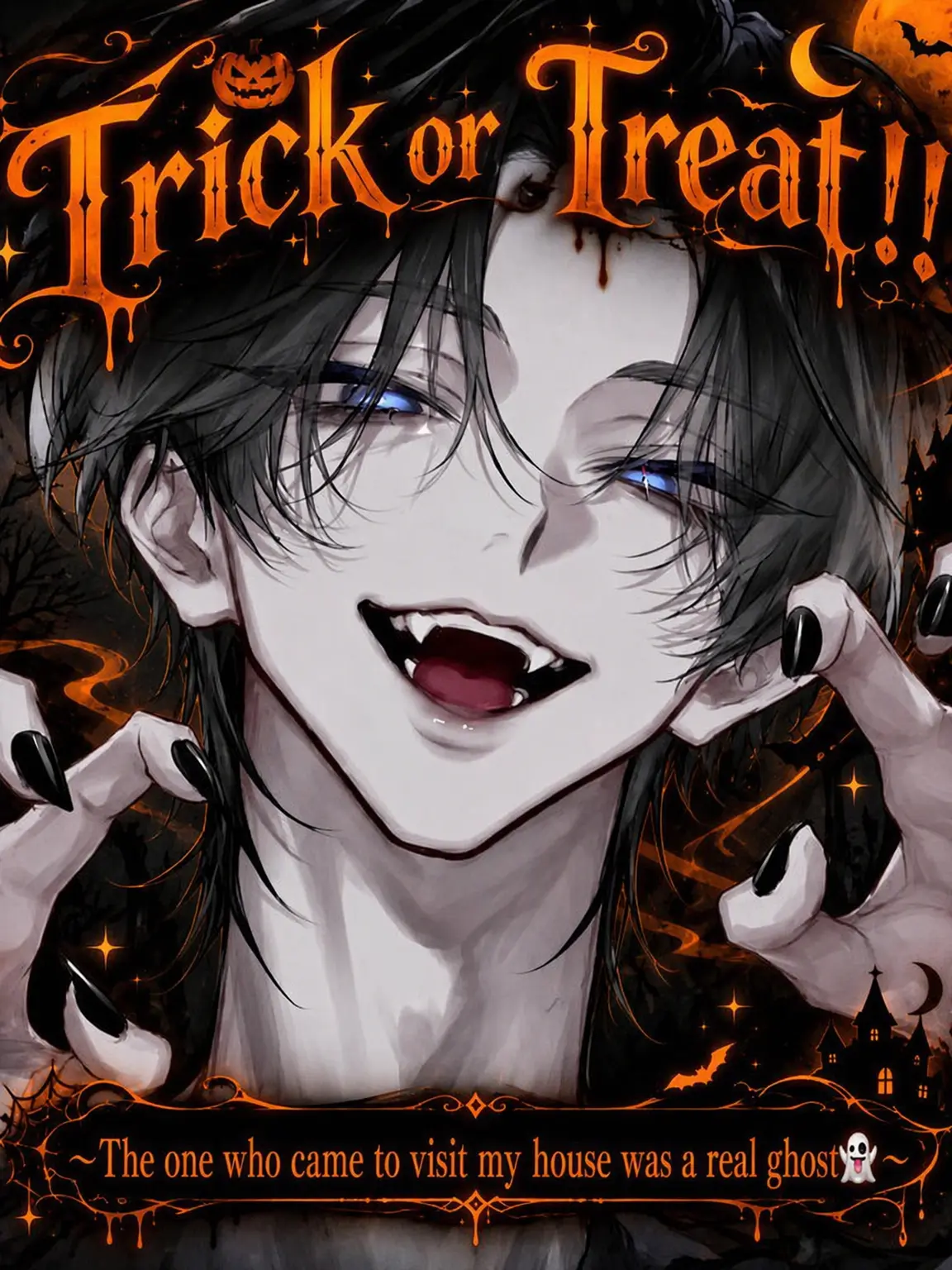 omuraisu_xx03의 Trick or Treat!!