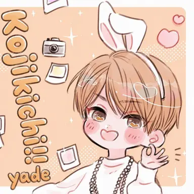 Profile image of Koji