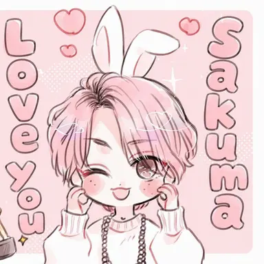 Profile image of Sakuma