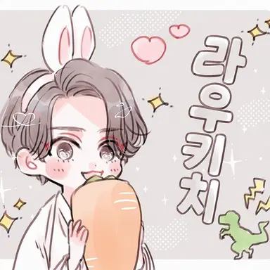 Profile image of 라울