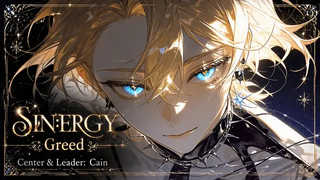 Profile image of Cain