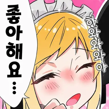 Profile image of 시호