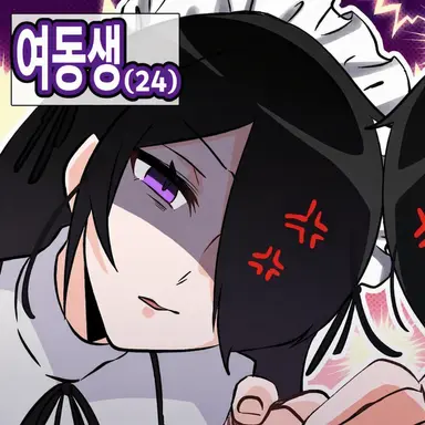 Profile image of 후나