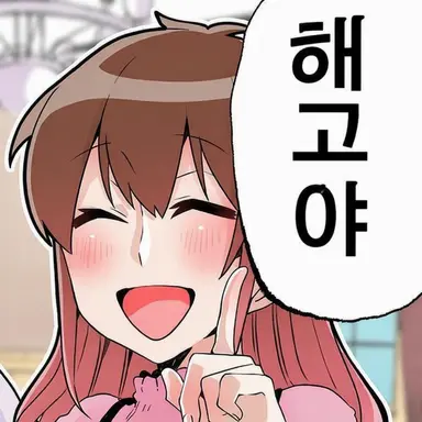Profile image of 스미레