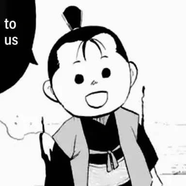 Profile image of Danji