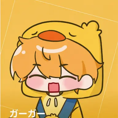 Profile image of クワック
