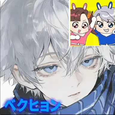 Profile image of ベッキョン