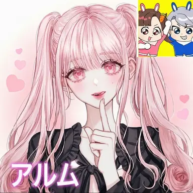 Profile image of アルム