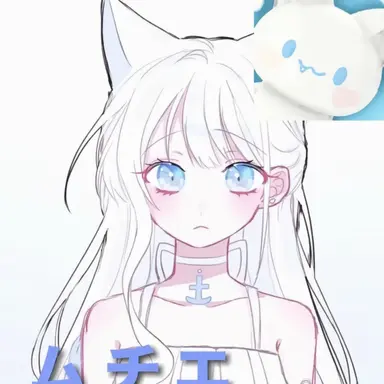 Profile image of モチエル
