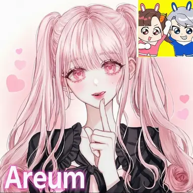 Profile image of Areum