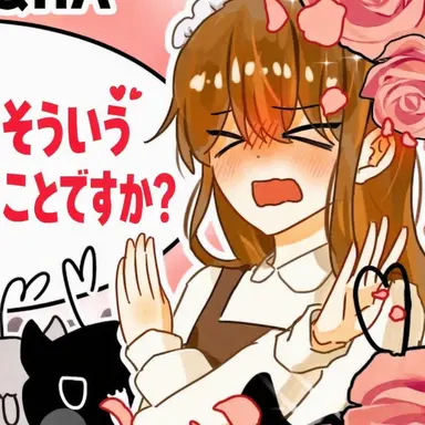 Profile image of ドゥルギ