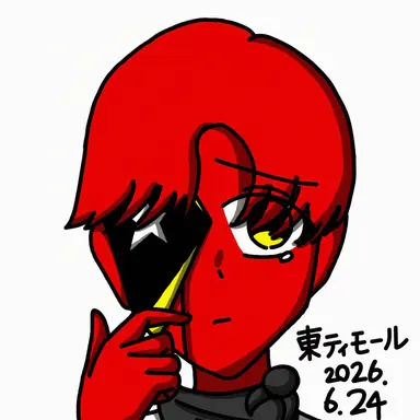 Profile image of 東ティモール