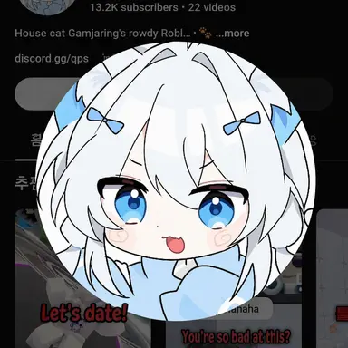 Profile image of Gamjaring