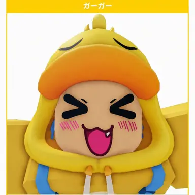 Profile image of クワ
