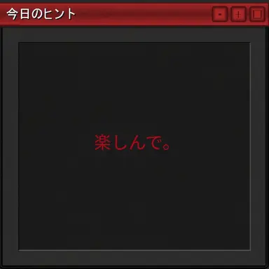 Profile image of ターミナル