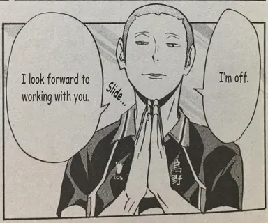 Profile image of Tanaka Ryunosuke