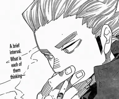Profile image of Ukai Keishin