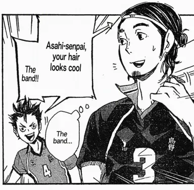 Profile image of Azumane Asahi