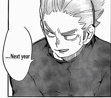 Profile image of Ukai Keishin