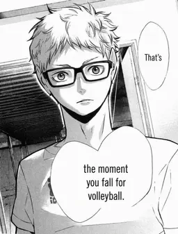 Profile image of Tsukishima Kei