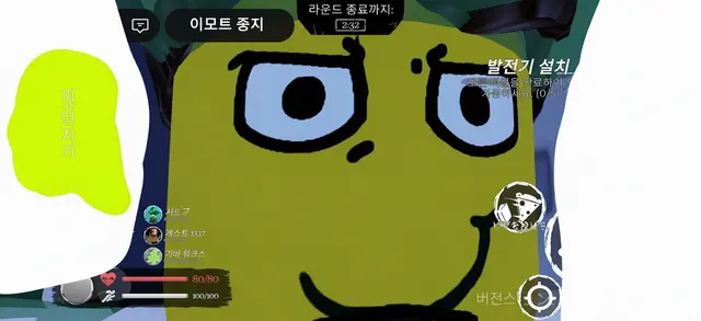 Profile image of 셰드레츠키