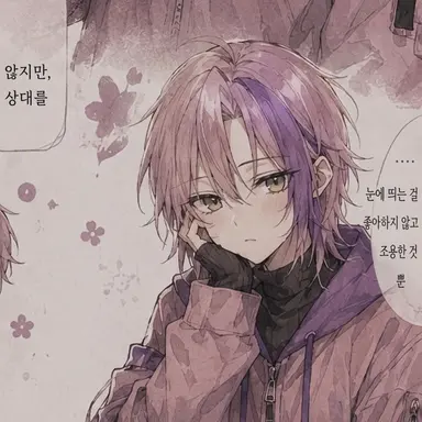 Profile image of 오필라 버드