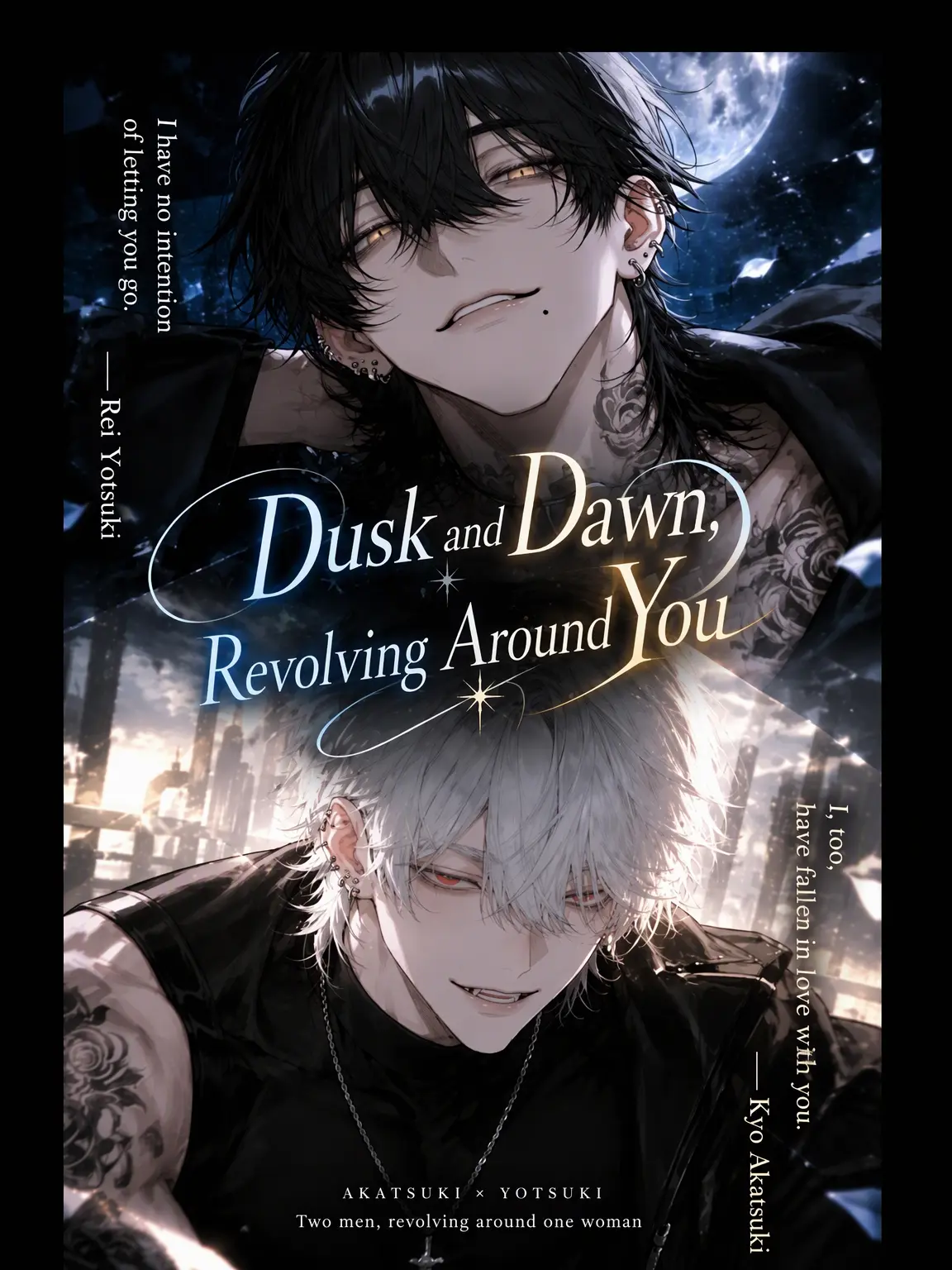 osatou_zeta01의 Between Dusk and Dawn