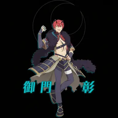 Profile image of 御門アキラ