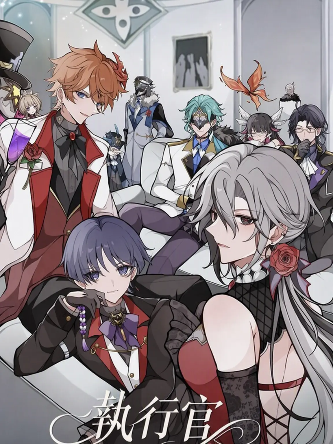 Ver_Wanderer의 ファデュイ