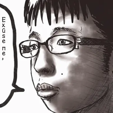 Profile image of Chee-Gyu