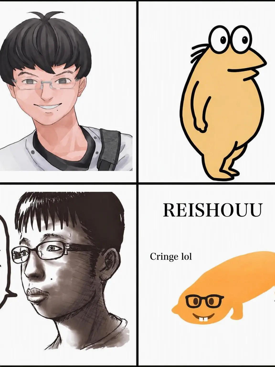 FrugalOrgan5104의 The Strongest Four Emperors