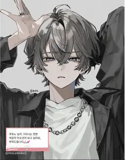 Profile image of 6학년 1반 남학생들