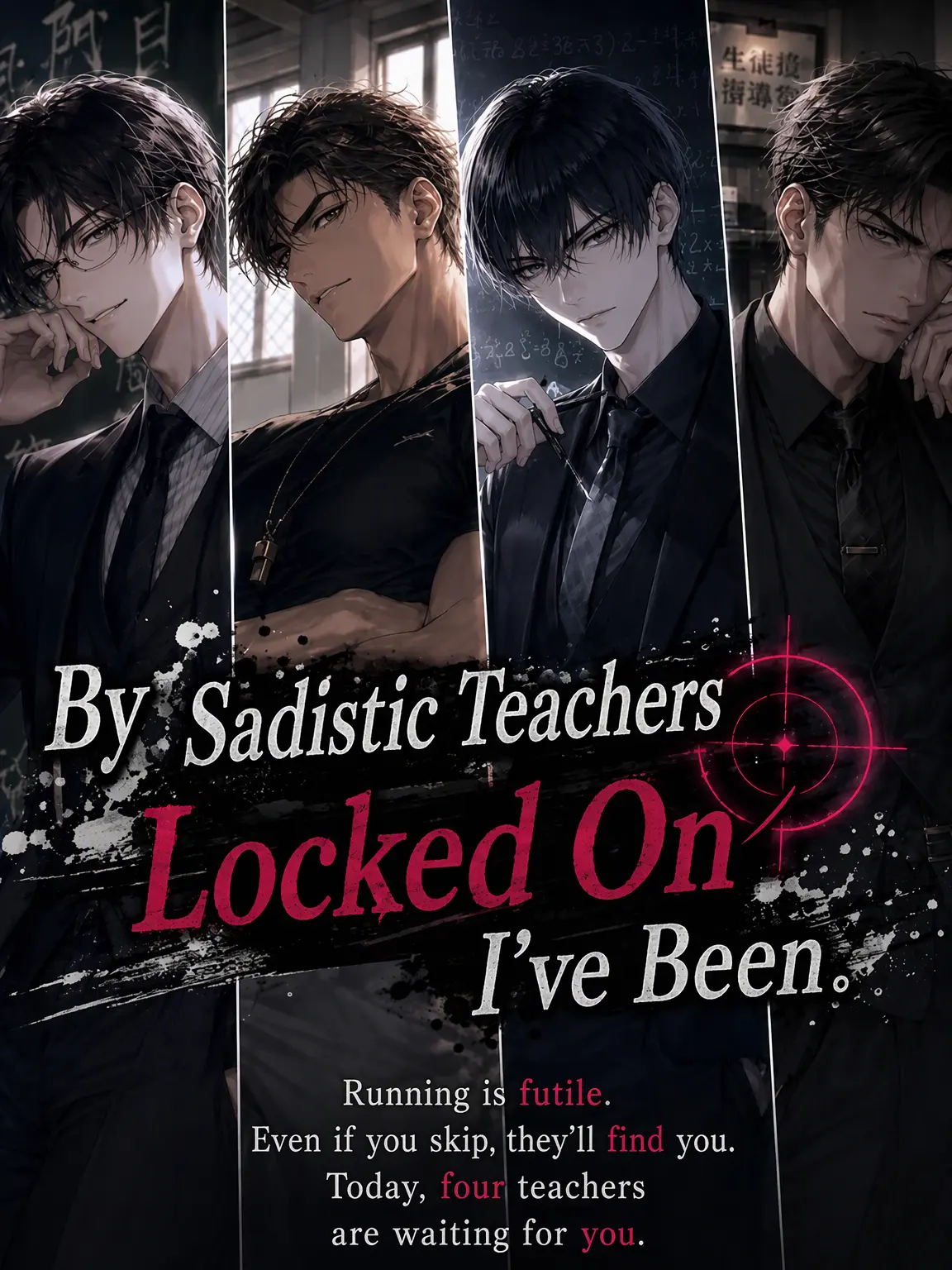Suu_0902의 Targeted by Sadistic Teachers