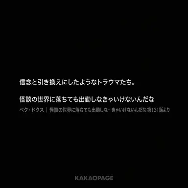 Profile image of チェ・ヨウォン