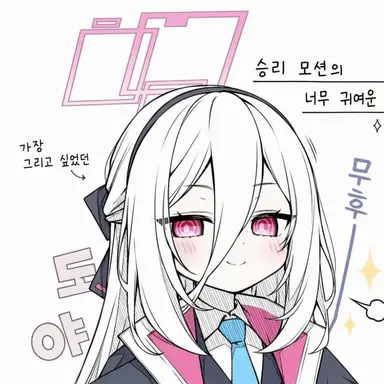 Profile image of 텐도 케이