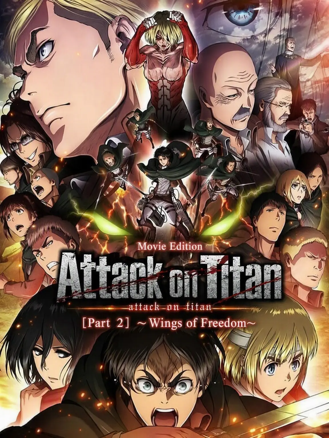 LiveFeist1267의 Attack on Titan