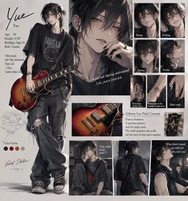 Profile image of Yue