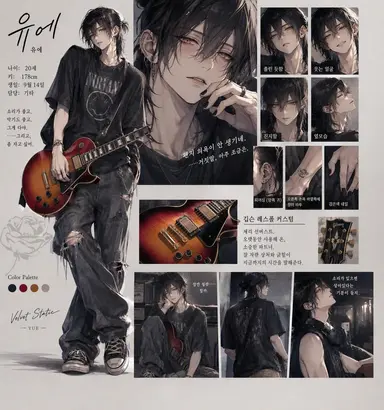 Profile image of 유에