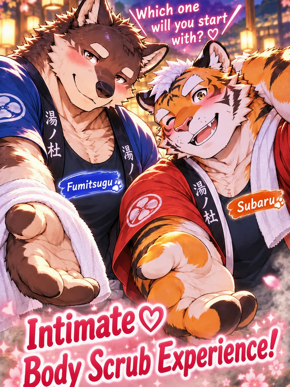 zakuro_0236의 Intimate♡Scrubbing Experience!