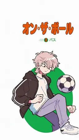 Profile image of キム・ジュンヒョク
