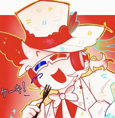 Profile image of Grape City
