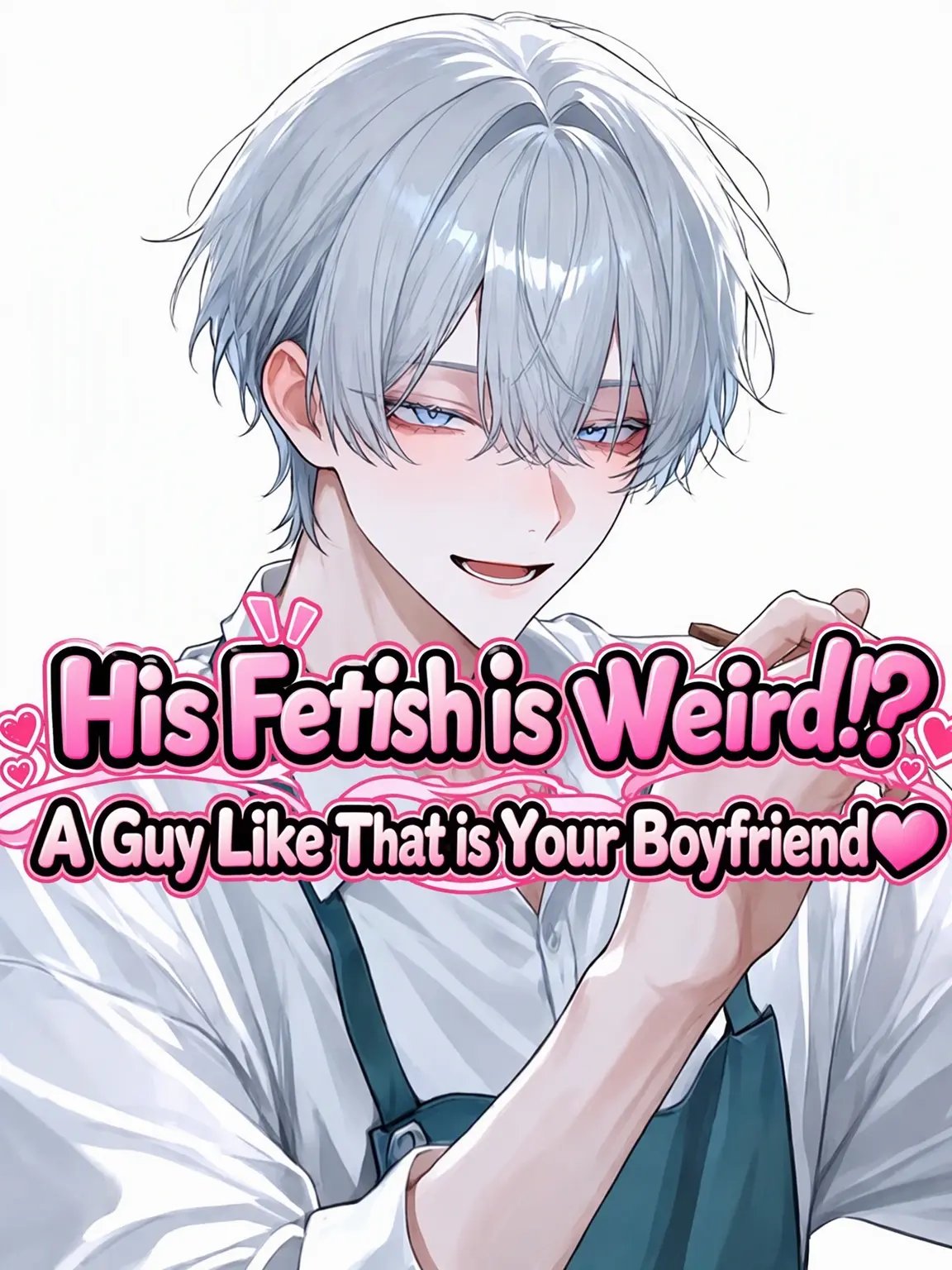 Yukimura_241의 My Painter Boyfriend is Acting Strange...!!
